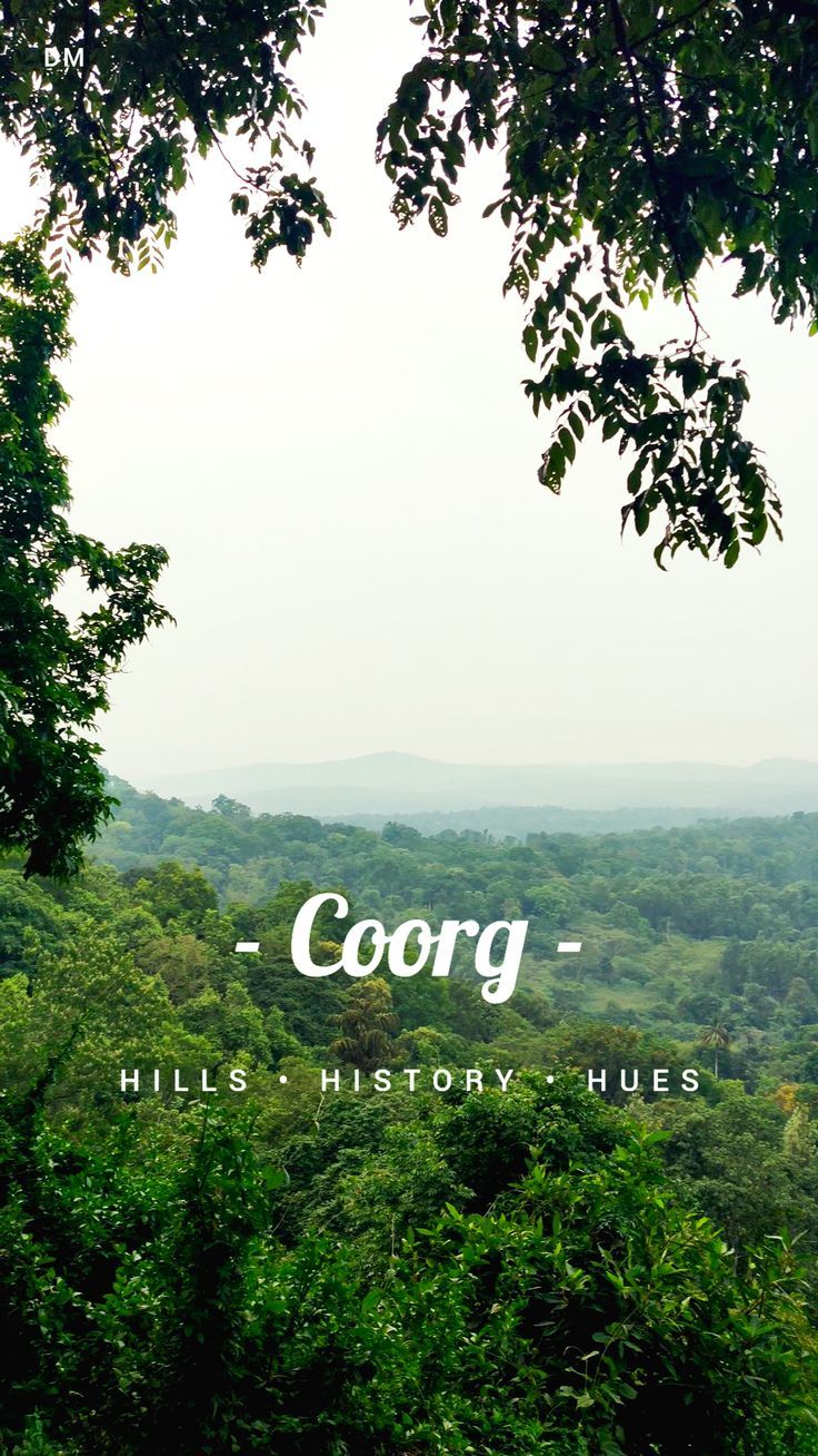 Travalora Holidays COORG Package - Coffee Land of India